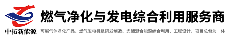 江陰地磅